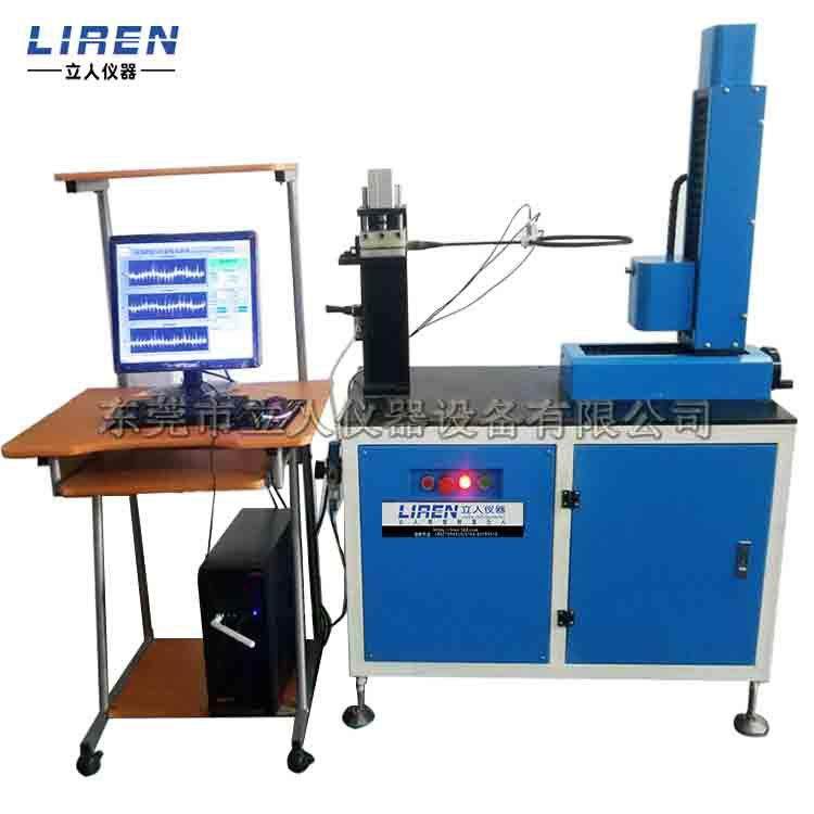 球拍三轴振动试验机 羽毛球拍三向振幅试验机 XYZ三向振幅测试机,机械设备,试验机,淘宝优惠券,粉丝福利购,淘宝优惠卷