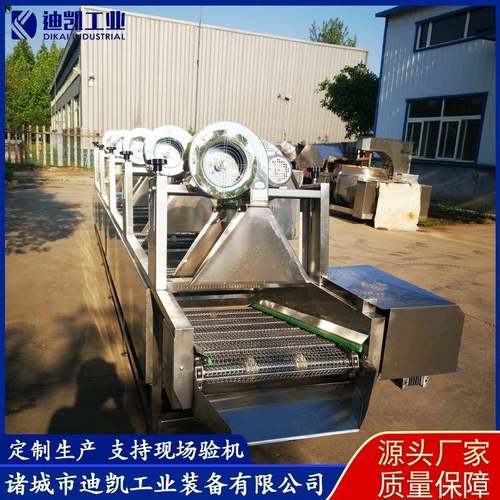 调理包清洗风干设备 袋装食品清洗风干设备 网带式强流风干机