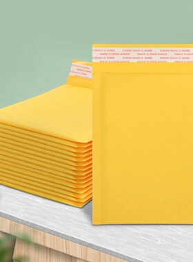 黄色牛皮纸泡沫袋服装包装袋泡沫薄膜加厚快递泡沫袋泡沫泡沫信封