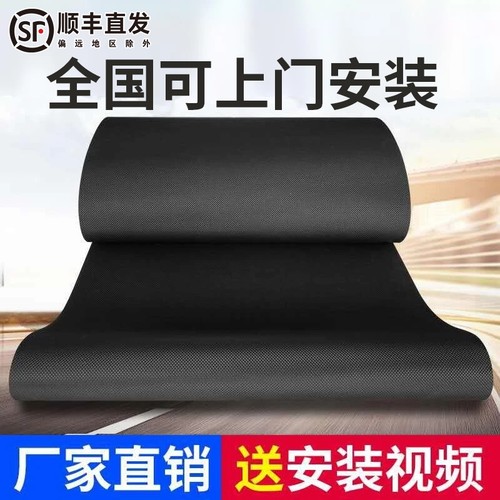 跑步机跑带型号5186FA-5213-1002跑步带履带皮带传送带舒华脚踩带