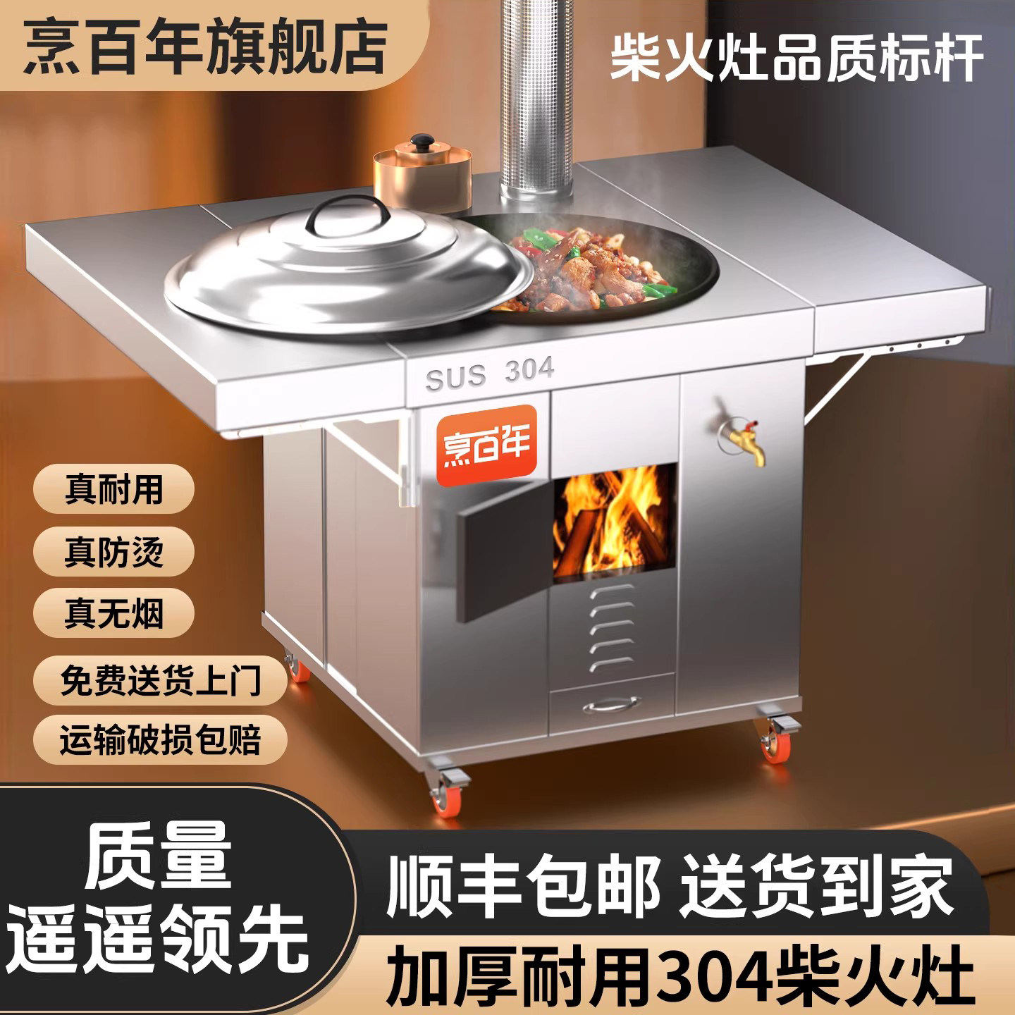 �����˫�۰������¿�ũ�������ľ������������ƶ��غ�����̨ 386Ԫ