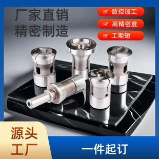 非标定制数控车床轴头主轴加大加长夹头筒夹台阶定位孔內撑高精度