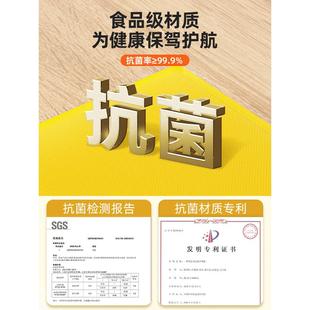 苏宁菜板家用抗菌防霉加厚厨房塑料切菜板水果砧板PE案板占板1415