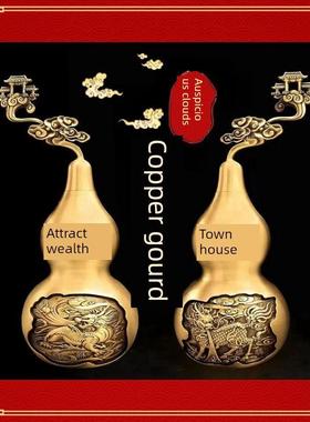 纯铜葫芦摆件开盖八卦镇宅招财麒麟祥瑞葫芦家居旺铺公司吉物摆件
