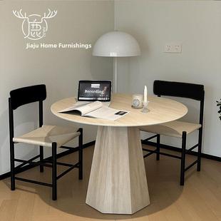 2025新斯堪 经 纳维亚罗马石灰华石板餐桌小公寓客厅家居古董风格