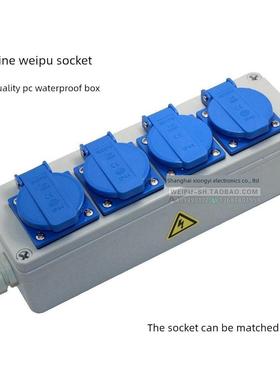 威浦TYP1609C 1608 防水多功能机床4位工业插座盒 TYP08254 08114