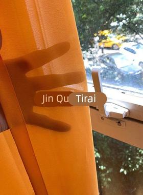 金衢窗帘 婴儿蓝橙色高密雪纺纱帘 简约现代柔软垂坠纯色黄色窗纱