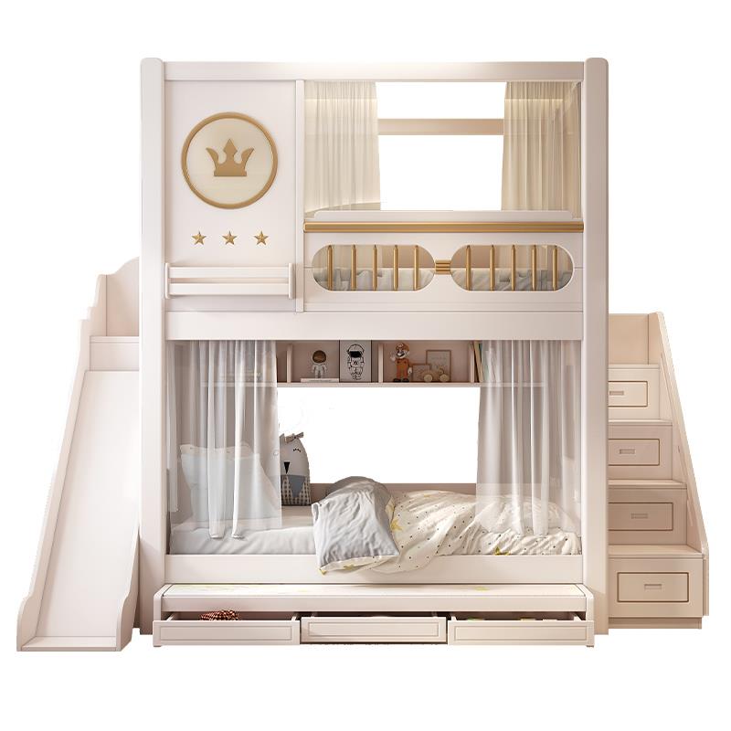 上下铺双层床儿童床高低床互不干扰上下床豪华城堡床同宽双层床