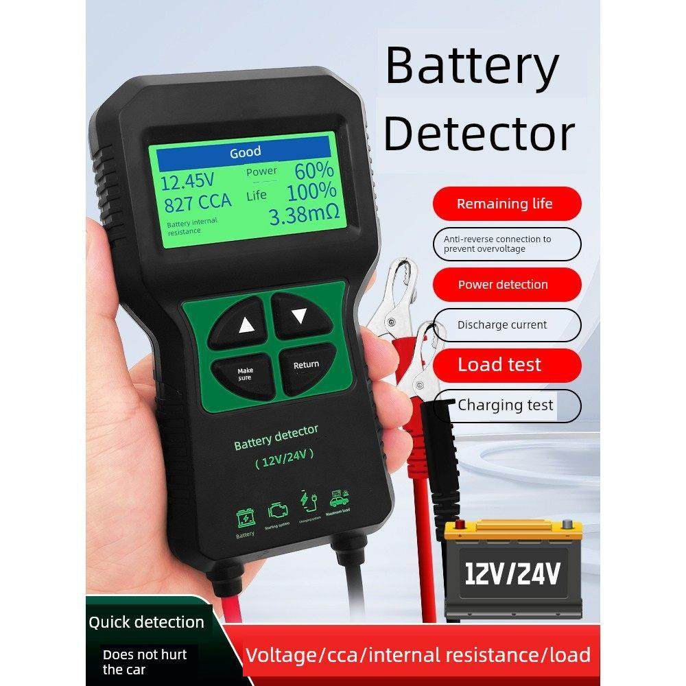 多功能电动汽车电池德国进口锂电池，容量大，汽车电池寿命测试仪