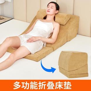 床头靠垫大靠背沙发靠背垫靠枕斜躺午睡折叠床垫孕妇半躺护理老人