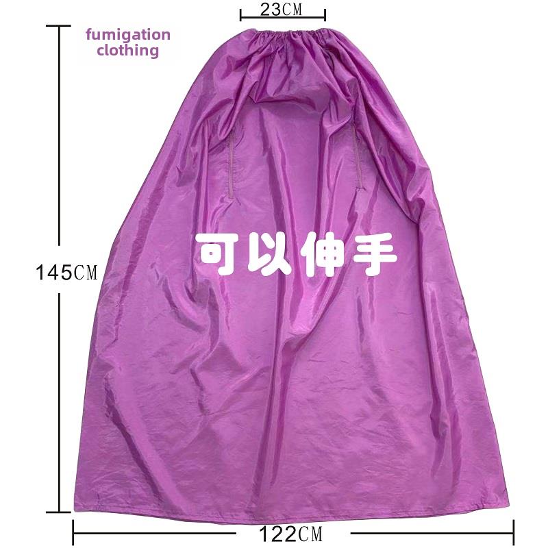 全身蒸罩艾灸箱熏蒸桶机家用汉蒸浴袍熏蒸袋全发熏蒸坐灸熏蒸浴袍