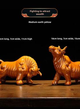 厂家陶瓷牛摆件化解十二生肖牛摆件黄牛水牛招财卫生间卧室缺补角