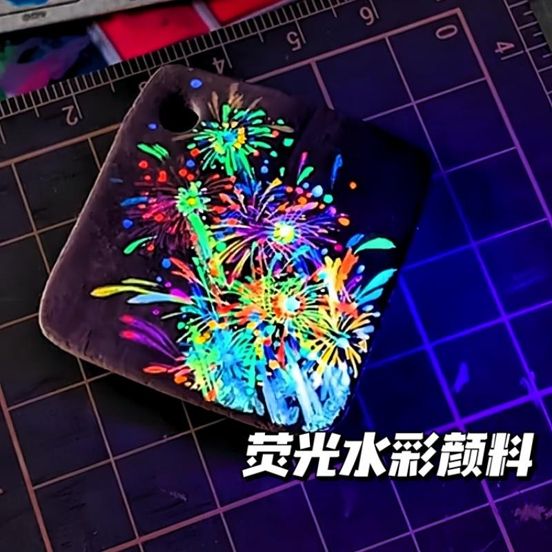 水彩颜料珠光哑光套装带闪粉敦煌小学生美术专用固体水彩荧光颜料