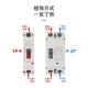 电动车直流空开60V72V500V大功率塑壳断路器150A250A600A空气开关