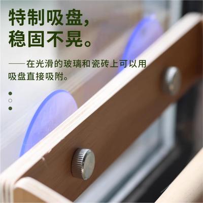 JoyCat观景台猫爬架吸盘猫窝宠物猫树剑麻用品小型大型实木多层板