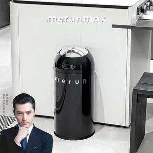 英国智能感应垃圾桶电动家用厨房客厅厕所办公室带盖子轻奢