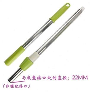 通用旋转拖把杆单杆拖布配件替换一拖净墩布家用手压自动甩干脱水