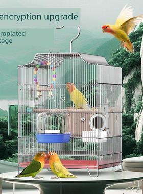 鹦鹉鸟笼电镀防锈家用虎皮黑色凤凰绣花眼睛椋鸟大型加密鸟笼房子
