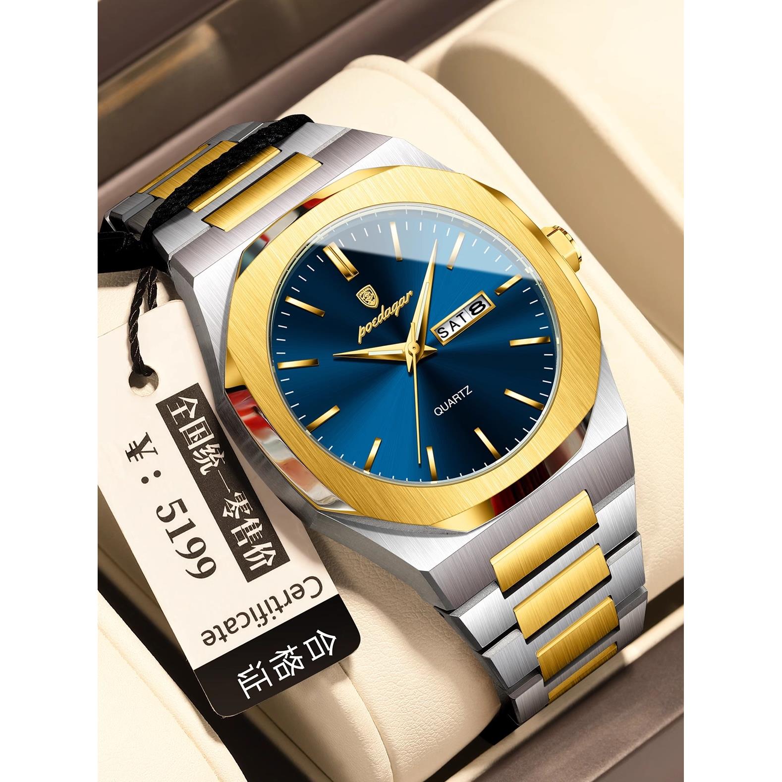 新款瑞士男士手表简约时尚双日历夜光潮流防水手表男款石英腕表男