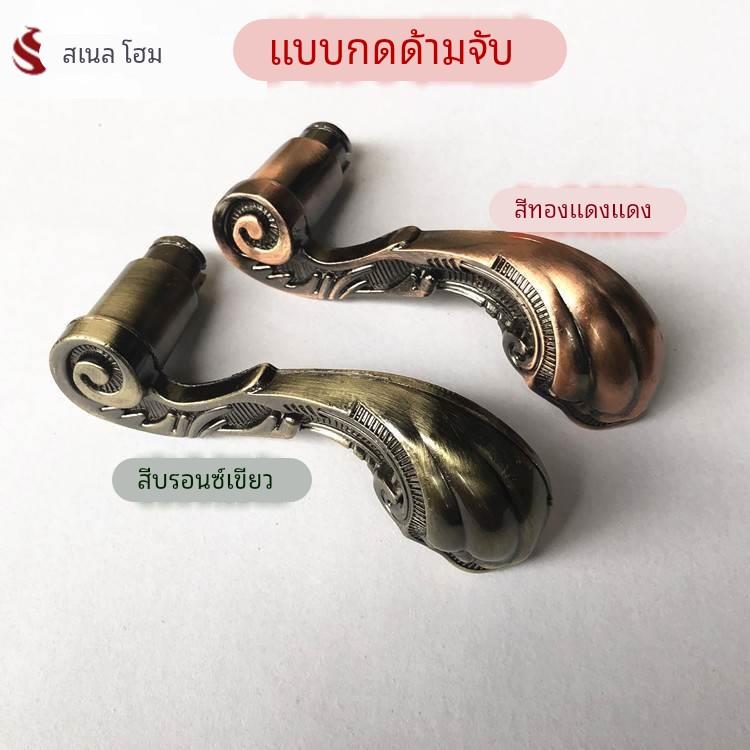 室内房门锁配件欧式手柄黄古铜彷古把手拉手卫生间手把凤尾把柄