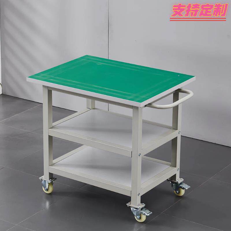 防静电工作台不锈钢周转车操作台小推车桌子重型工具车移动工作台