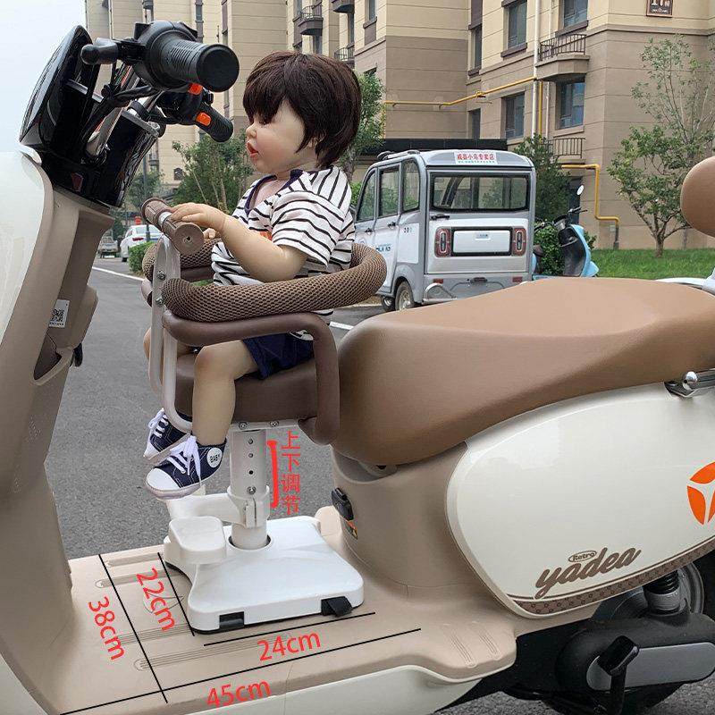 电动车儿童座椅前置可升降减震婴宝宝安全坐椅电瓶踏板机车凳子,自行车/骑行装备/零配件,儿童座椅,淘宝优惠券,粉丝福利购,淘宝优惠卷