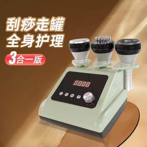 电动刮痧仪器负压吸痧机家用肩颈理疗疏通经络刷养生机美容院专用