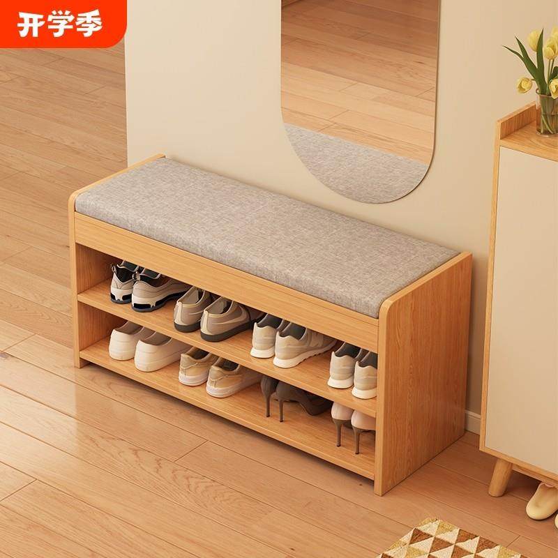 换鞋凳家用门口鞋架可坐入户鞋柜坐凳一体玄关凳子进门穿鞋凳家居,住宅家具,换鞋凳,淘宝优惠券,粉丝福利购,淘宝优惠卷