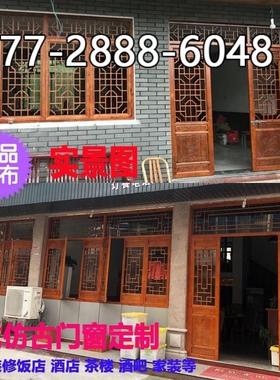 屏风玄关隔断榫卯结构实木格栅花中式装修仿古门窗新款花格窗木雕