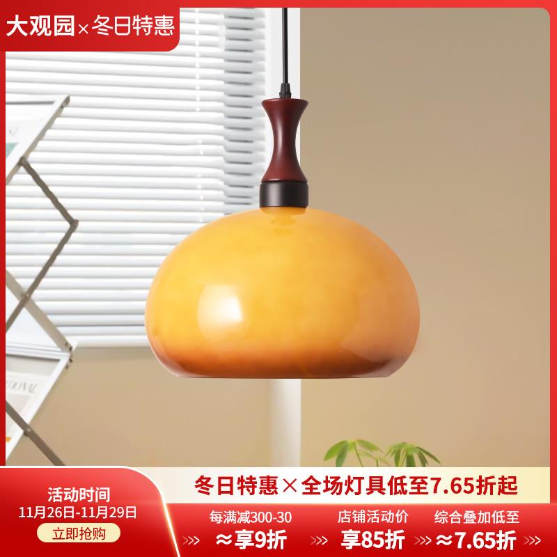 餐厅吊灯法式饭厅餐桌吧台灯渐变色中古卧室床头灯玻璃小吊灯J271