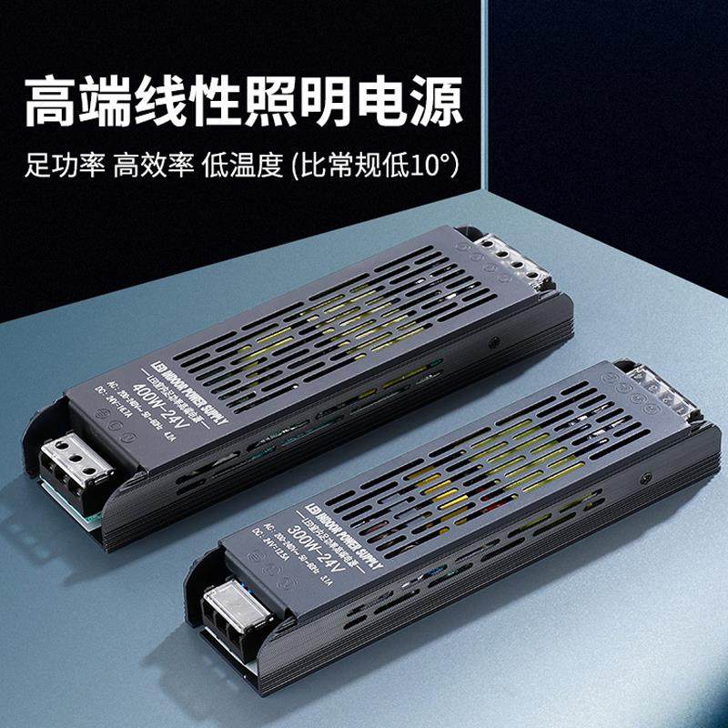 220V转变12V24V直流开关电源3a5a10a监控变压器LED灯带条电源伏