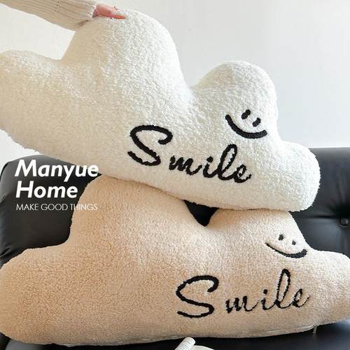 蔓越家 ins风少女心毛绒靠垫学生宿舍床头靠背可爱抱枕榻榻米靠枕