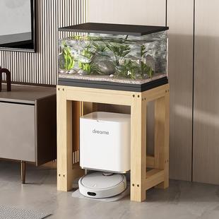 鱼缸架子实木水缸专用架底座承重支架打印机桌子扫地机器人置物架