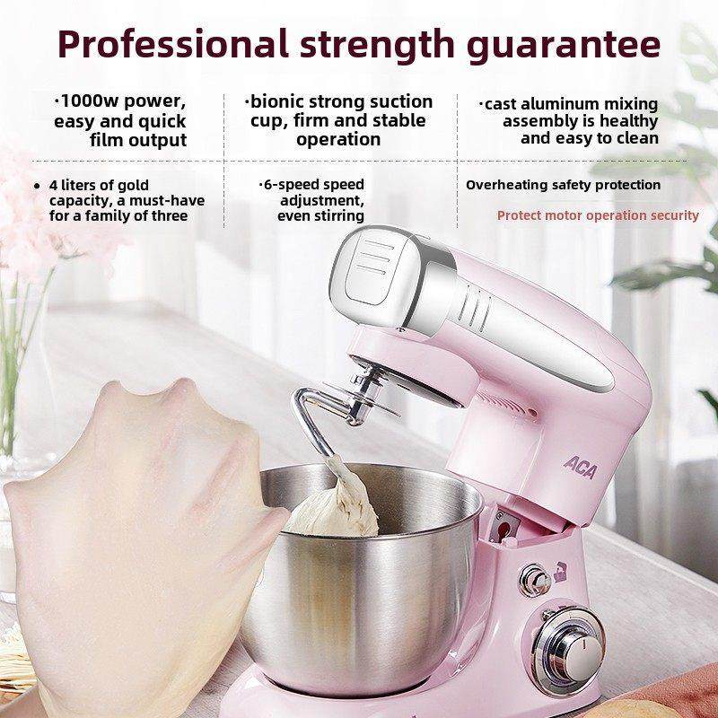 Aca厨具机家用小型多功能和面机揉面搅拌烘烤全自动打蛋机鲜奶机,厨房电器,厨师机/和面机,淘宝优惠券,粉丝福利购,淘宝优惠卷