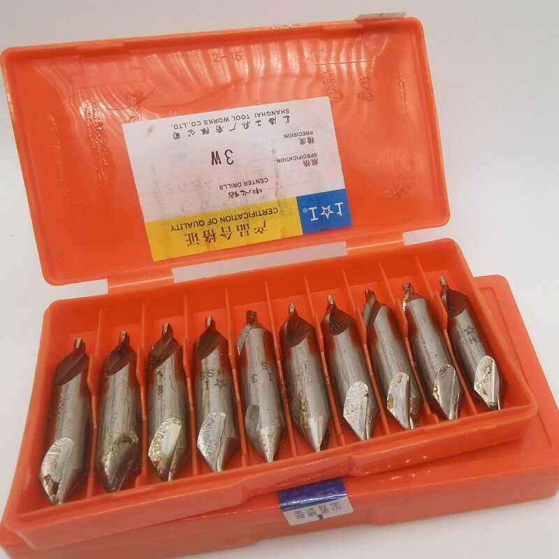 上工高速钢中心钻 不带护锥中心钻（老标）0.5-6.0