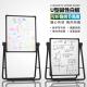 白板支架式 家用儿童立式 教学培训磁性白班小黑板墙贴写字板可擦写
