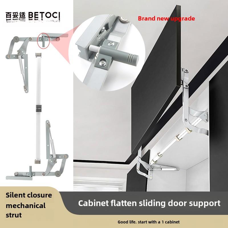 橱柜垂直升降上翻平移平行门支撑杆吊柜巴士上移上升门气撑气动杆