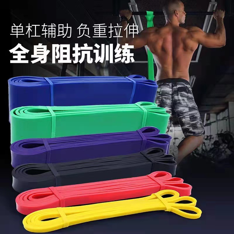 弹力带健身男力量训练田径拉力绳