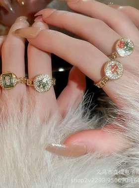 德国国潮风设计红中白板發财幺鸡