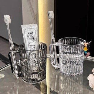 家用漱口杯浴室卫生间刷牙杯北欧透明高颜值in风牙缸情侣洗漱杯
