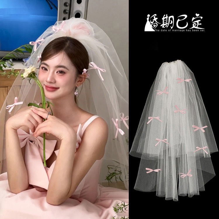 粉色结头纱新娘主婚纱头饰领证