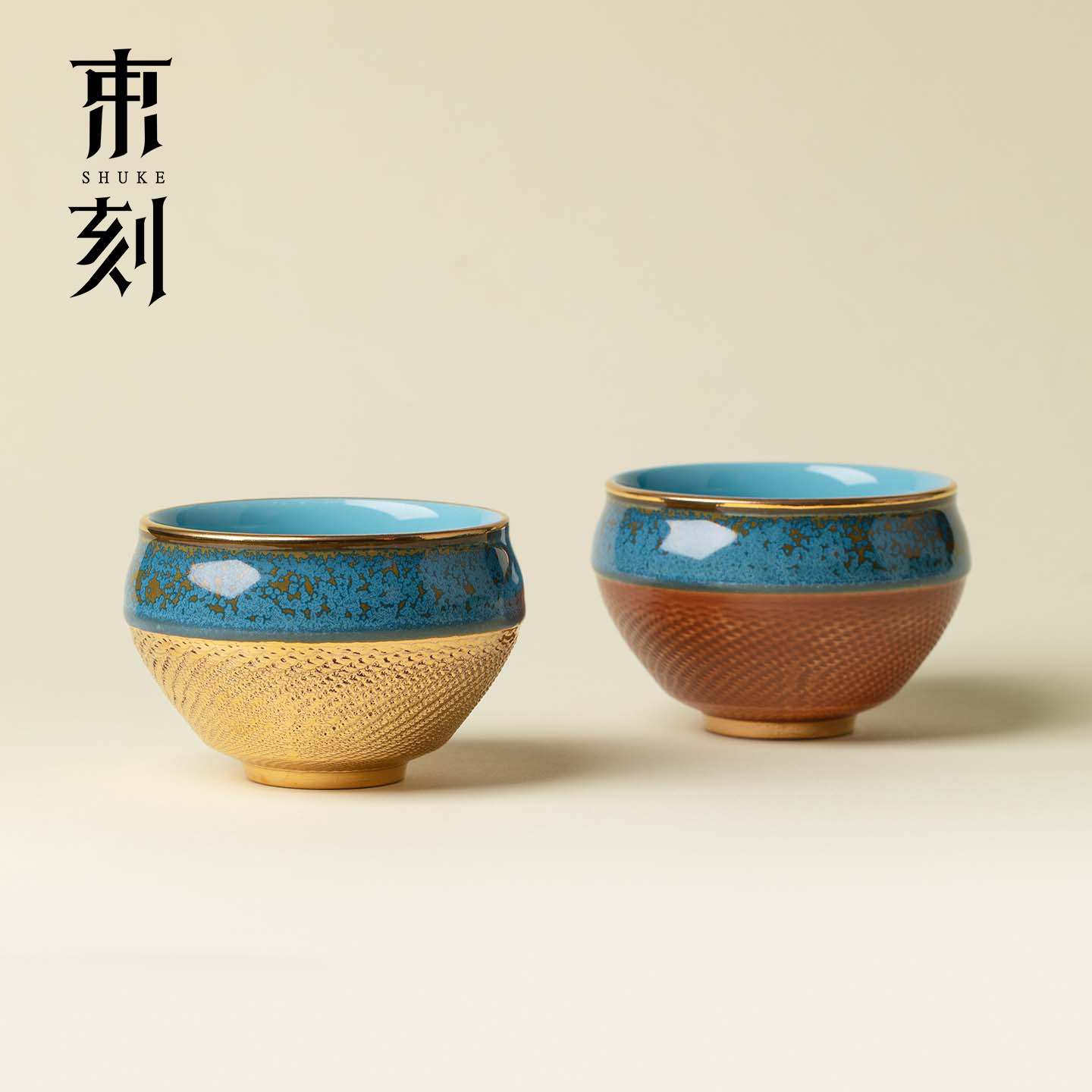 束刻 非遗钧御官窑跳刀福满建水复古窑变陶瓷水孟茶道废水茶渣缸