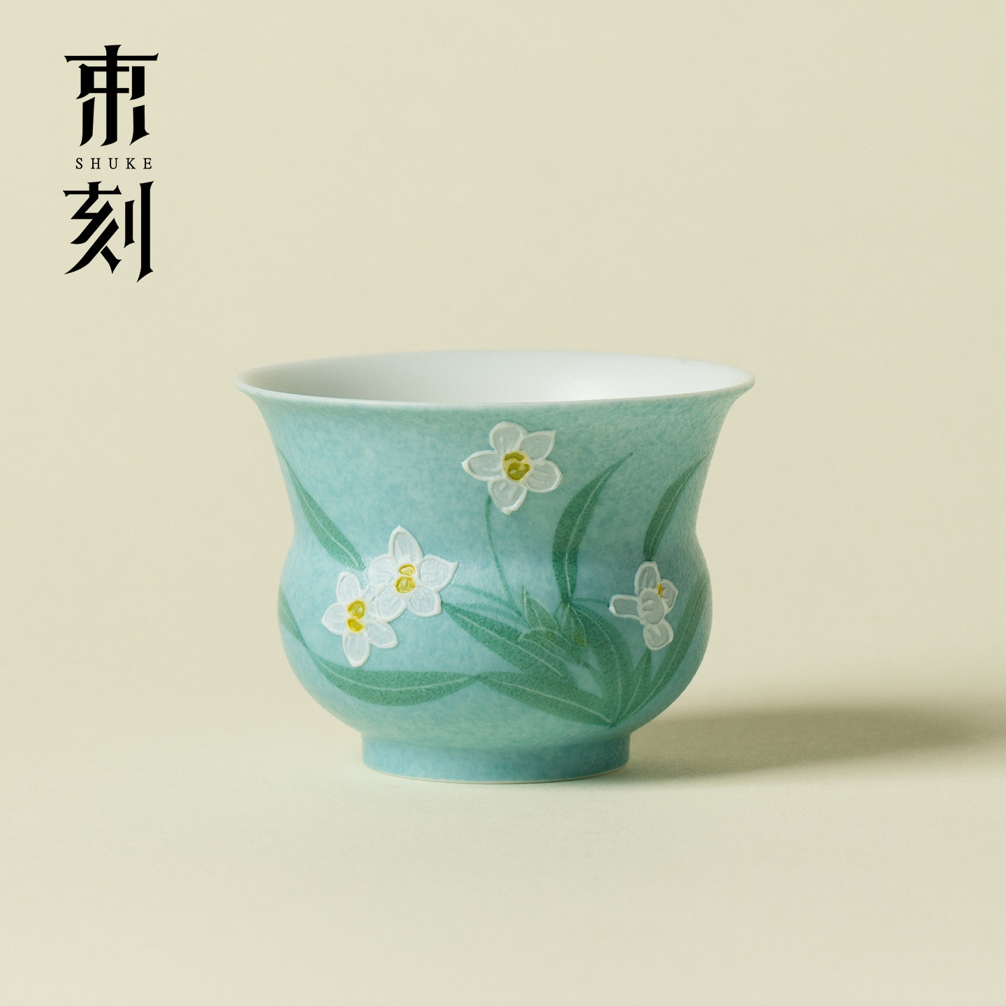 束刻 雾蓝纯手绘水仙谣陶瓷主人杯小清新功夫茶杯精致家用咖啡杯