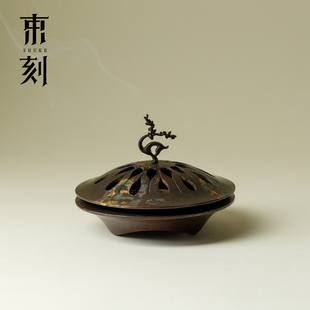 束刻吉祥鹿盘香炉茶室禅意盘香檀香沉香熏香炉复古做旧香道焚香炉