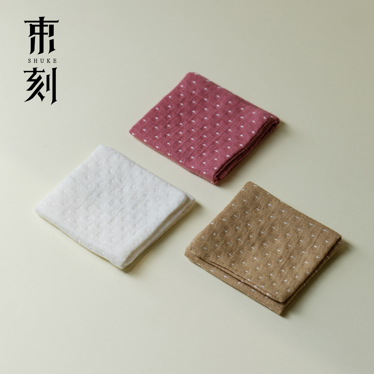 束刻棉麻布艺刺子绣超强吸水茶巾手工缝制茶布禅意茶桌布抹布配件