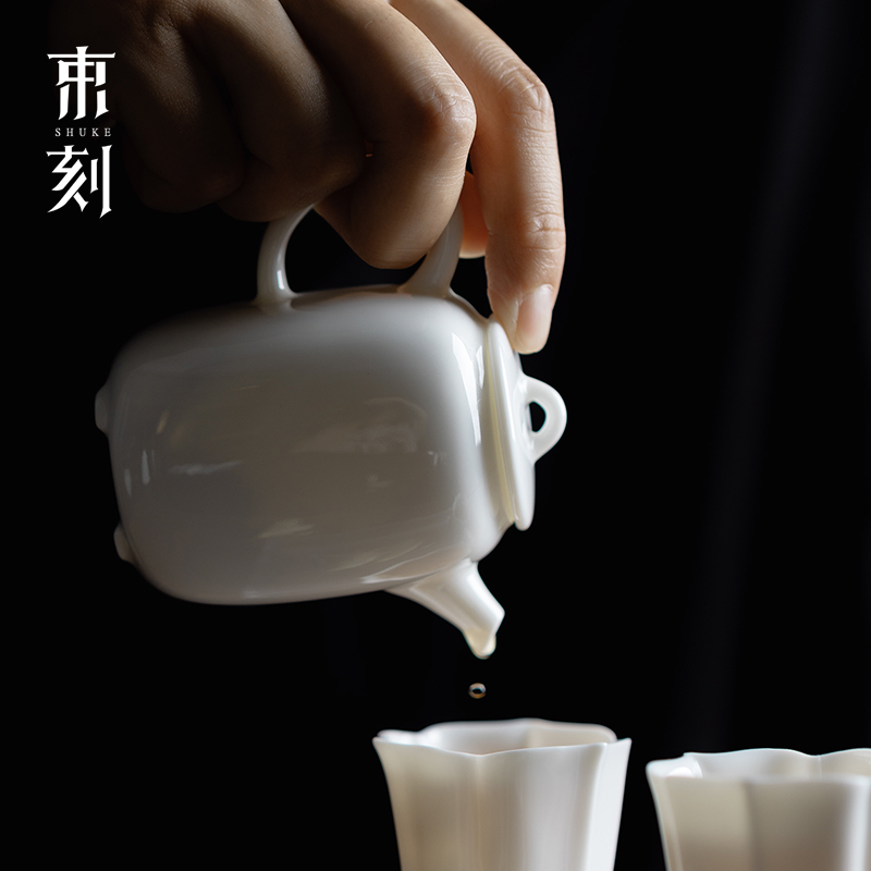 简约白瓷四方茶壶透明薄胎泡茶壶