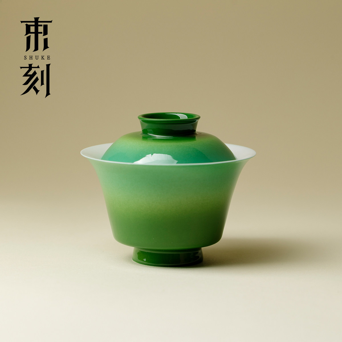 束刻渐变翡翠绿二才盖碗高档高颜值泡茶碗家用会客喝茶敬茶碗单个