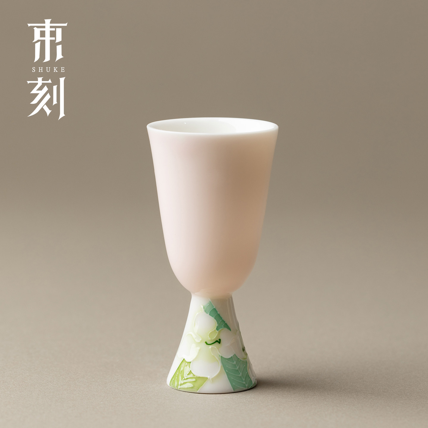 束刻樱花粉高足主人杯有田烧陶瓷手绘盖碗茶杯女士个人专用杯单杯,餐饮具,茶杯,淘宝优惠券,粉丝福利购,淘宝优惠卷