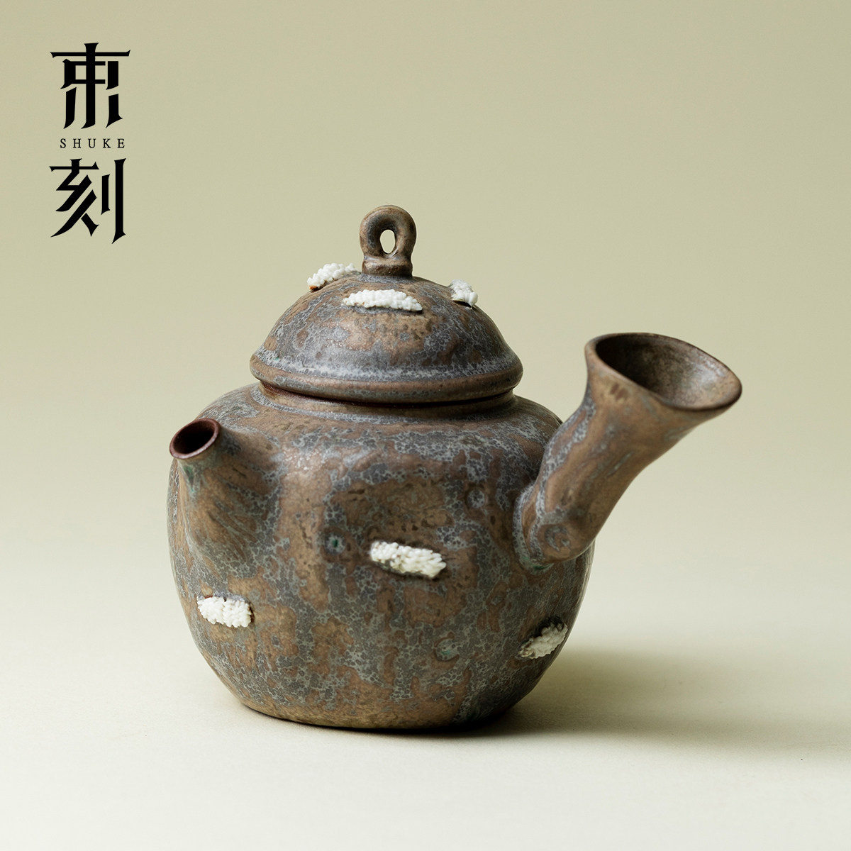 束刻日式陶艺侧把壶景德镇高档手捏茶壶仿古陶泥家用泡茶壶带过滤