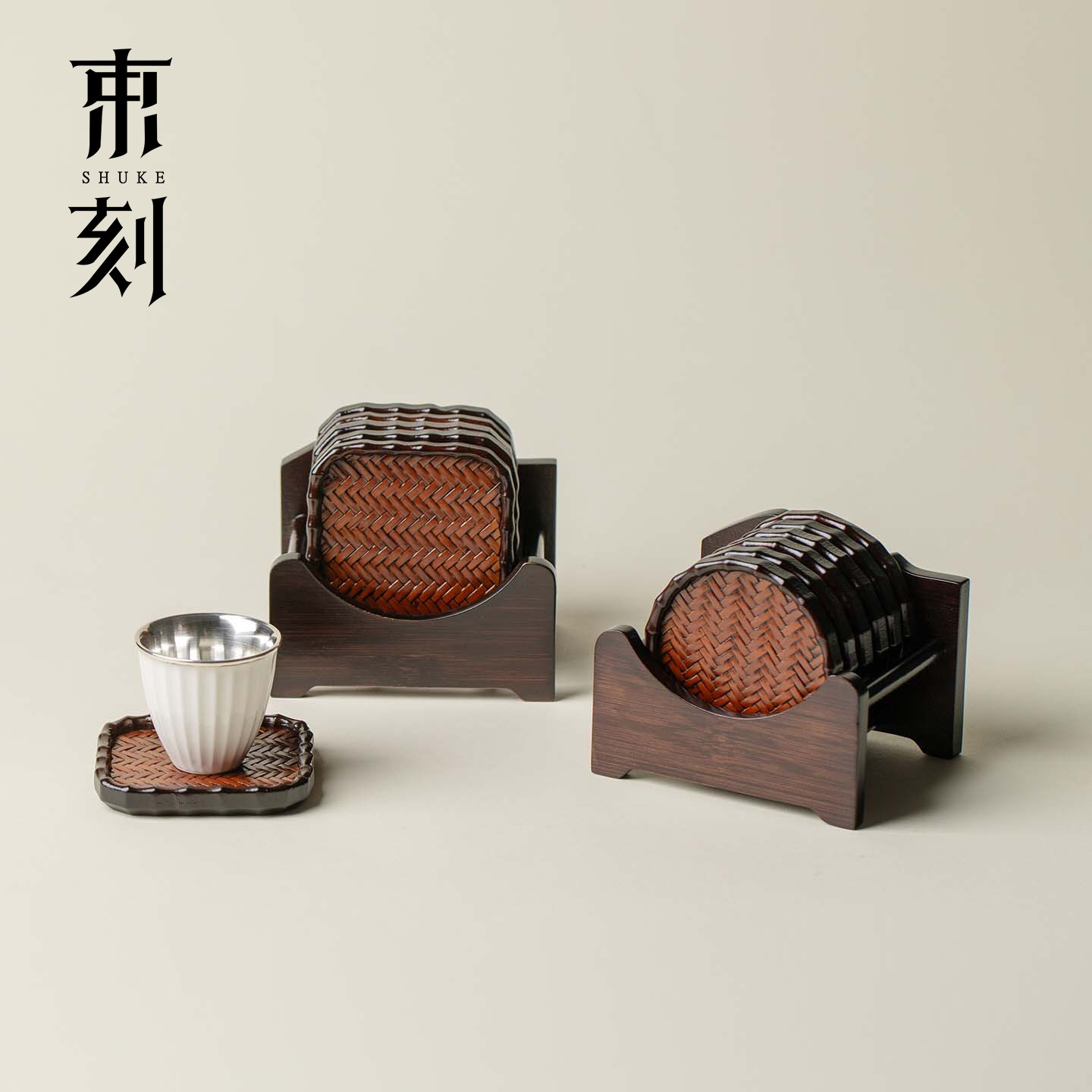 束刻 天然竹制楠竹竹编杯垫套组禅意茶杯品茗杯客杯专用隔热杯托